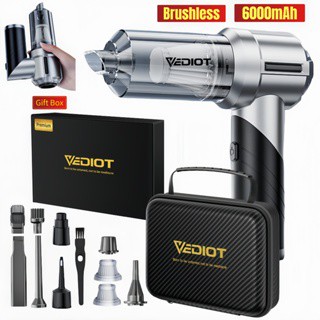 Vediot 125000Pa 無刷無繩車載吸塵器 + 便攜式手持式電動鼓風機除塵器適用於汽車家用桌面鍵盤清潔器清潔