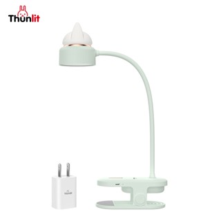 Thunlit 夾子小夜燈創意貓LED夾子檯燈USB充電床頭學生宿舍閱讀燈
