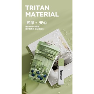 雙飲 tritan水杯 咖啡杯 高顏值 吸管水杯 男女生 便攜 塑膠水杯 隨行杯 隨身杯 雙飲杯 隨手杯