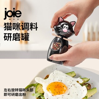 加拿大joie胡椒研磨器貓咪手動花椒粉海鹽玫瑰鹽黑白胡椒粒現磨調味料罐