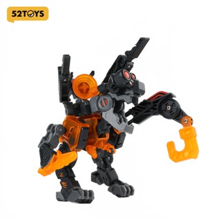52TOYS 猛獸匣系列BB-02HD/BB-EX04HD 地獄潛將/重甲 變形可動拼裝機甲模型