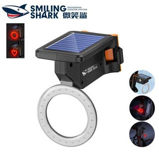 微笑鯊正品 CWD396 自行車尾燈 智慧光控 超亮腳踏車紅尾燈 圓環/愛心燈芯 3檔 Type-C 防水戶外夜騎安全燈