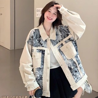 韓版街頭潮流時尚牛仔外套女裝寬鬆撞色拼接印花毛邊設計翻領長袖夾克