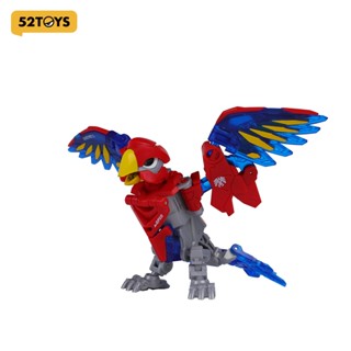 52TOYS 猛獸匣系列BB-09迴音爆手變形可動拼裝機甲模型