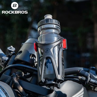 ROCKBROS 自行車通用飲料瓶架尼龍自行車車把水瓶架
