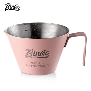 BINCOO 咖啡意式萃取杯 不銹鋼濃縮杯子 家用奶盅帶刻度 盎司杯 量杯 100ML