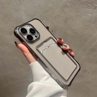 【帶卡槽】軟矽膠透明透明防震手機殼適用於 iPhone 16 15 14 Pro Max Plus 13 12 11 P