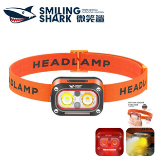 微笑鯊正品 TD0197 迷你頭燈 LED強光超亮頭燈 白紅黃光帶感應 type-c充電防水 戶外工作照明