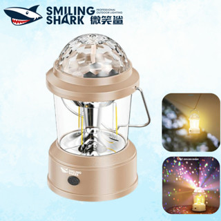 微笑鯊正品 LY8263 LED露營燈 暖光氛圍燈 6檔位 彩燈旋轉光球 Type-c充電 防水戶外家用照明燈 露營釣魚