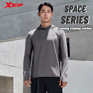 【特步 xtep】SPACE系列 | 戶外跑步秋冬訓練保暖連帽長袖T恤 路跑服 訓練健身長袖運動上衣