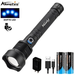 AloneFire XHP70 強光手電筒USB直充超亮遠射防水戶外露營LED探照燈H007