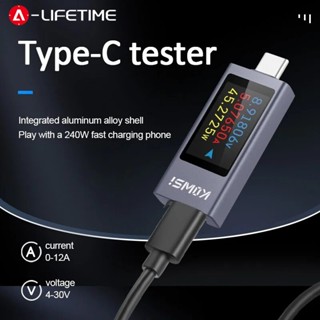 Type-C/USB電流電壓監測儀多功能數顯直流電壓電流表功率計手機充電測試儀