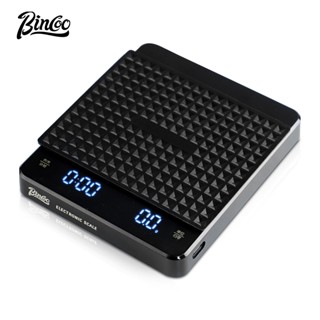 BINCOO 意式咖啡電子秤 咖啡豆稱重 手沖計時稱克重 專用配套器具