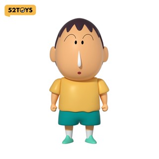 52TOYS 蠟筆小新收藏人偶系列-阿呆/妮妮吊卡