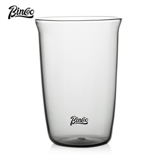 BINCOO 黑武士玻璃杯 拿鐵冰美式杯子 牛奶特調雞尾酒杯 咖啡杯 耐熱杯子 拉花杯 適用於家庭辦公室 450ML