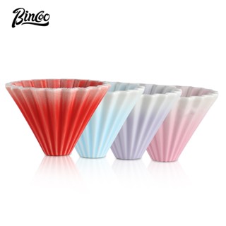 BINCOO 手沖咖啡壺套裝 蛋糕折紙濾杯 V60陶瓷咖啡過濾器 咖啡器具
