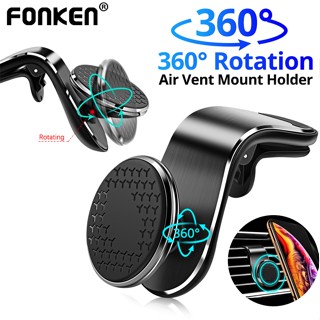 Fonken 磁性車載手機支架通風口夾手機支架磁吸手機支架