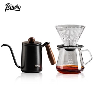 BINCOO 手沖咖啡濾杯 v60咖啡器具 耐熱耐高溫高硼矽玻璃分享壺套裝