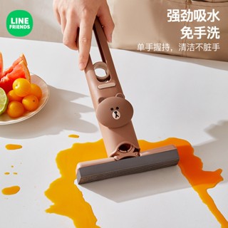 LINE FRIENDS家用免手洗可旋轉小拖把衛生間廚房家用桌面拖布
