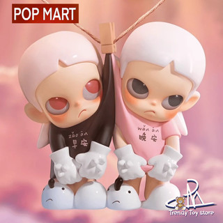 POPMART Zsiga 浪漫繫結手辦情人節吊卡/大號娃娃擺件女生潮玩禮物