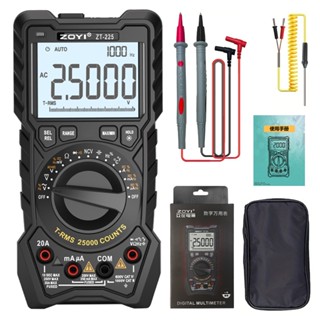 ZOYI ZT-225 25000計數 高精度數字萬用表 NCV AC/DC 電壓電阻電流三用電表 真有效值防燒