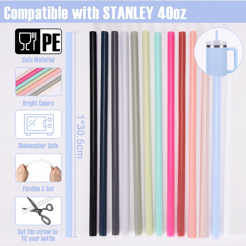 40oz Stanley杯吸管 可重複使用 PE吸管 加長吸管 彩色吸管 吸管適用於40 oz冰霸杯