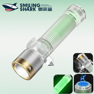 微笑鯊正品 SD5275 LED超亮手電筒 COB泛光燈 9檔位 帶安全錘/磁鐵/掛鉤多功能照明燈 Type-c充電防水
