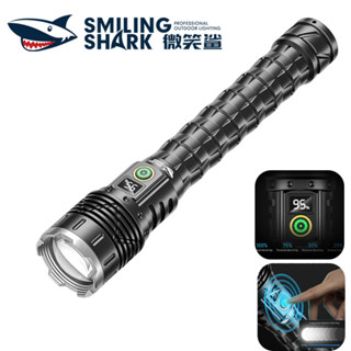 微笑鯊 強光手電筒 Led M80 10000流明 戶外爆亮千米遠射 Type-C充電 5檔位 無極調光 SD5262