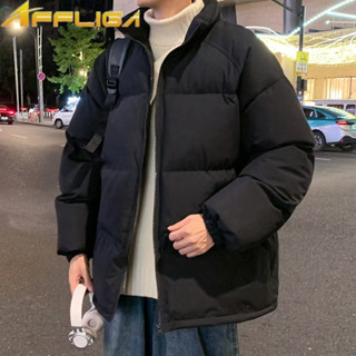 ✦AFFLIGA✦秋冬季純色立領男麵包服 潮流大尺碼百搭男女棉衣 短款韓版青少年棉服外套