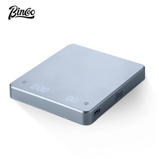 BINCOO 手沖咖啡電子秤 自動計時智慧充電 專業咖啡家用小型烘焙稱重