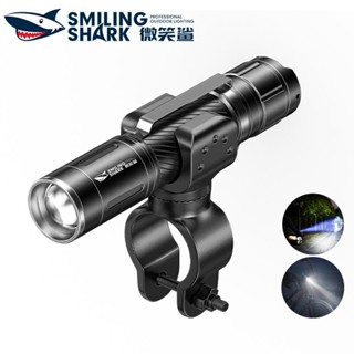 微笑鯊正品 SD7115 LED自行車燈 強光手電筒 高亮腳踏車燈 3檔調焦 Type-C 小巧便攜 防水戶外露營夜騎