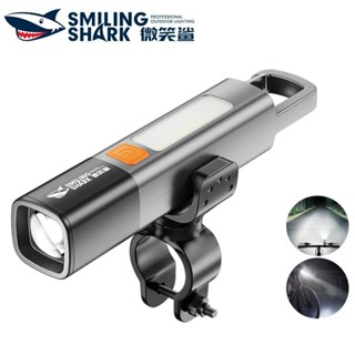 微笑鯊正品 SD1023 LED自行車燈 手電筒 帶COB側燈 高亮腳踏車燈 3檔調焦 Type-C 防水戶外露營夜騎