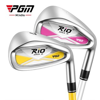 PGM GOLF兒童系列 RIO III 初學者右手高爾夫球鐵桿,具有寬打擊表面設計 JRTIG017