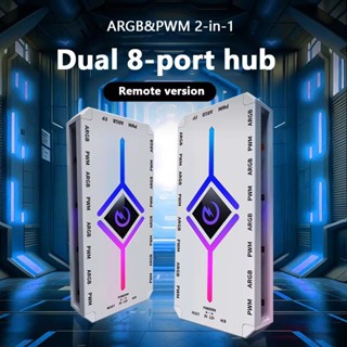 Power Train X300 MINI-ITX手持電腦機箱玻璃側透明機箱240水冷MATX桌面小主機機箱