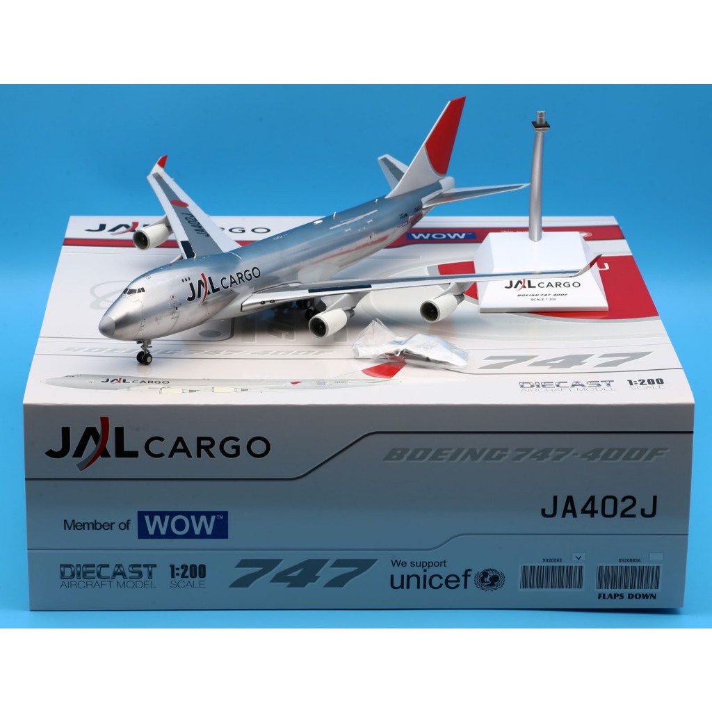 Amazon | JC Wings 1/400 完成品 JAPAN AIRLINES FOR BOEING