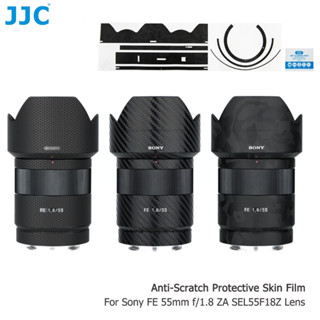 JJC 相機鏡頭防刮貼膜包膜 索尼 Sony FE 55mm F1.8 ZA SEL55F18Z 鏡頭防刮裝飾保護膜貼紙