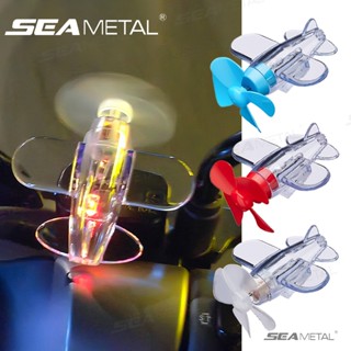 seametal發光飛機led風力燈摩托車夜間警示燈電機裝飾品配件