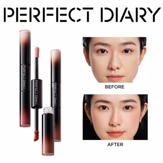 Perfect Diary 完美日記 雙頭多用氣色霜嘭嘭霜 腮紅唇釉懶人眼影多用膏膨脹色提亮打亮【官方正品】