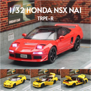 合金模型車1/32 Honda Acura 初代 NSX NA1 TRPE-R JDM 汽車模型 模擬開門 合金車模玩