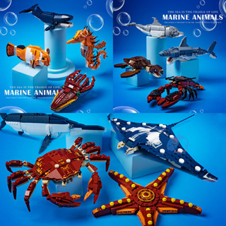 海洋動物玩具套裝 Octonauts 鯊魚海豚蟹積木相容樂高積木兒童益智拼裝玩具擺件