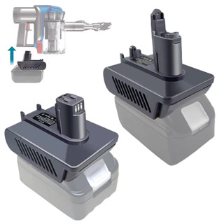 適用於牧田 18V 鋰離子電池的轉接器 轉換為適用於Dyson A 型/B 型電池的手持式無線吸塵器使用