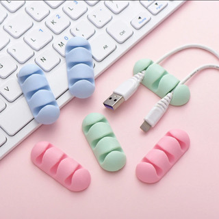 矽膠 3 孔電纜固定器 Kawaii 自粘式電纜繞線器桌面 USB 電線數據線固定器夾子固定器辦公桌整理器家庭辦公用品