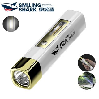 微笑鯊正品 867A 迷你手電筒強光 鑰匙扣小手電 帶COB側燈 4檔 USB充電 小巧便攜 防水戶外露營家用照明