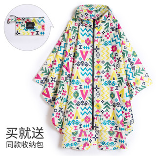 新款輕便透氣雨衣 時尚風衣雨披 風衣款鬥篷披風 現貨