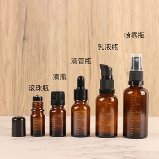 茶色帶刻度5-50ML玻璃精油瓶滴管瓶避光玻璃滾珠瓶細霧噴霧瓶乳液瓶空瓶