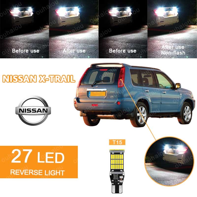 1pc【nissan】x-trail T15 15LED 反向 LED 球泡燈 W16W 閃光燈非閃光燈倒車燈更換