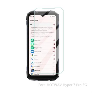 Hotwav Hyper 7 Pro 5G 螢幕保護膜鋼化玻璃