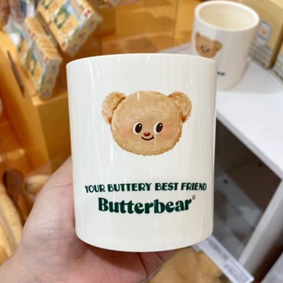 MINISO名創優品黃油小熊butterbear筆筒收納盒大容量學生桌面文具收納