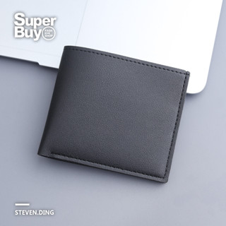 【Superbuy】時尚手抓包/手包/男士商務長夾/短款錢包 皮革錢包/男手包 優質多卡位錢包 輕薄多功能卡夾/錢夾