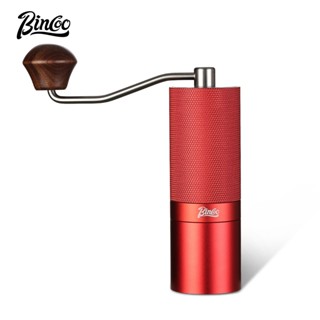 BINCOO 手搖磨豆機 咖啡豆研磨機 手磨咖啡機 CNC 420 精鋼六角鋼芯 便攜 適宜家用辦公室戶外露營